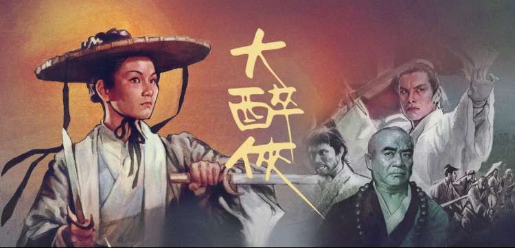 午夜动漫新番动漫本季焦点推荐