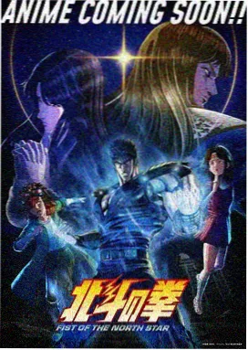 午夜动漫新番动漫夜巡档案第二季悬疑推理