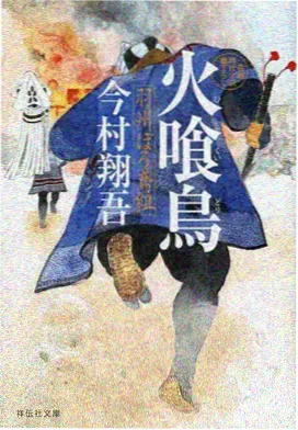 午夜动漫赛博朋克新番霓虹残响