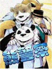 午夜动漫幕后纪实综艺台词之外