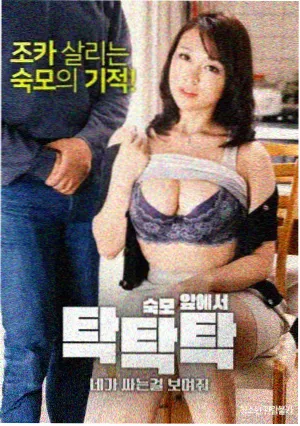 午夜动漫行业资讯深夜档排期调整