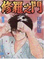 午夜动漫声优综艺新季资讯