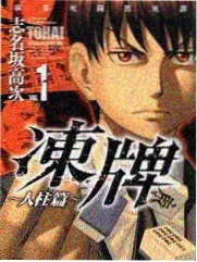 午夜动漫热播榜夜行抄